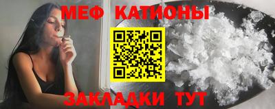 бошки Апрелевка