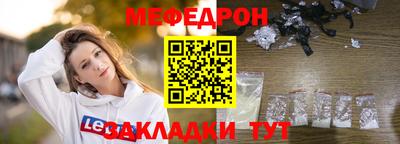 гидропоника Гай
