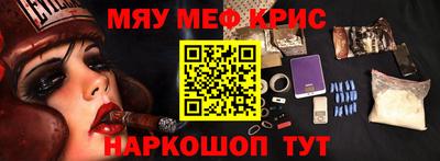 каннабис Аргун