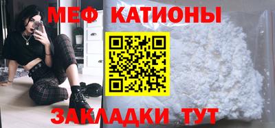каннабис Аргун