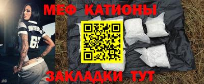 марки nbome Апшеронск