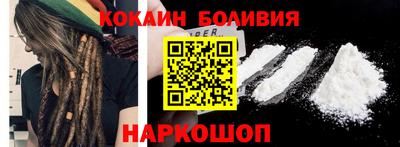 каннабис Аргун