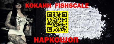 каннабис Аргун