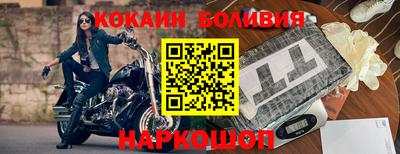 каннабис Аргун