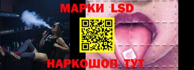 каннабис Аргун