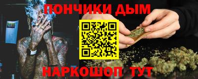 каннабис Аргун
