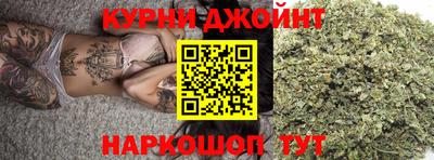 марки nbome Апшеронск