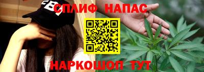 каннабис Аргун