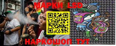 бошки Апрелевка