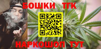 марки nbome Апшеронск