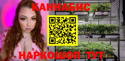 бошки Апрелевка