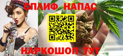 марки nbome Апшеронск