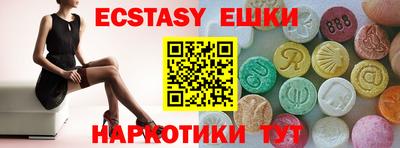бошки Апрелевка