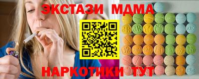 каннабис Аргун
