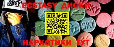 бошки Апрелевка