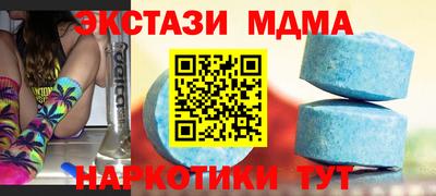 бошки Апрелевка