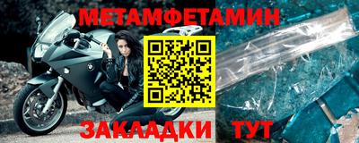 бошки Апрелевка