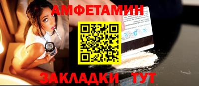бошки Апрелевка