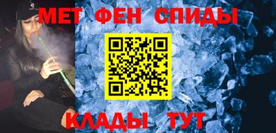 бошки Апрелевка