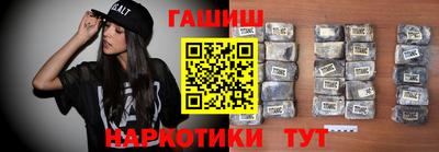 прущие крисы Гагарин