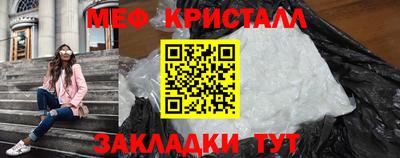 бошки Апрелевка