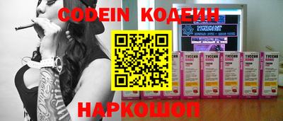 бошки Апрелевка